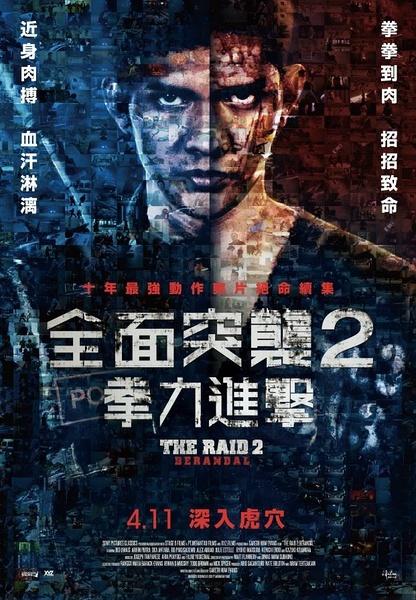 现在学学位证要多少钱