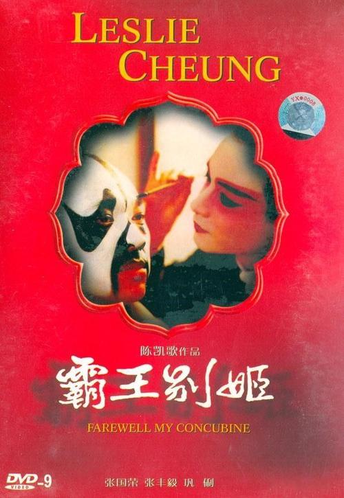 武术裁判证高仿版本
